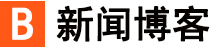 偏关县新闻网